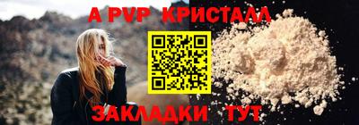 MESCALINE Нягань