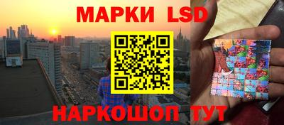 кокаин премиум Обь