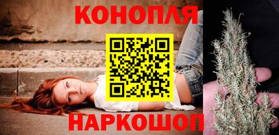 кокаин перу Обнинск