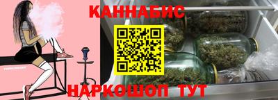 кокаин перу Обнинск