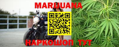 MESCALINE Нягань