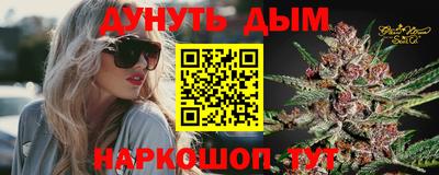 кокаин премиум Обь