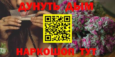 MESCALINE Нягань