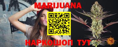 кокаин перу Обнинск