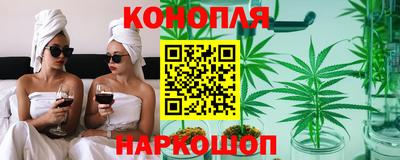кокаин премиум Обь