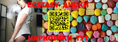 кокаин премиум Обь