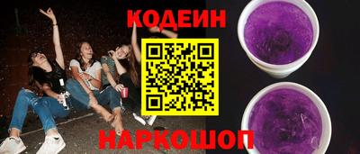 кокаин премиум Обь