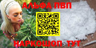 MESCALINE Нягань