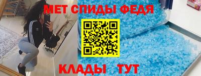 MESCALINE Нягань