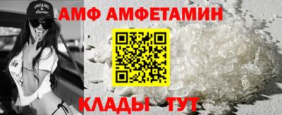 кокаин премиум Обь