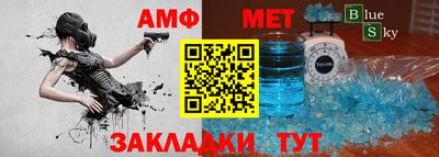 MESCALINE Нягань