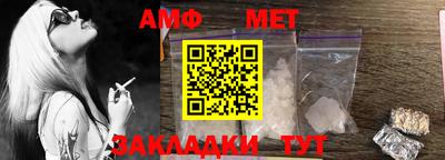 кокаин перу Обнинск