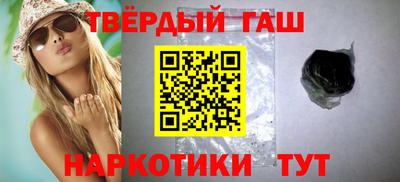 кокаин премиум Обь