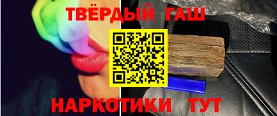 кокаин премиум Обь