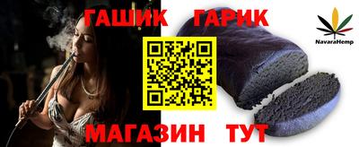 MESCALINE Нягань
