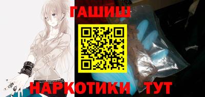 кокаин перу Обнинск