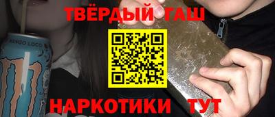 MESCALINE Нягань