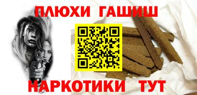 MESCALINE Нягань