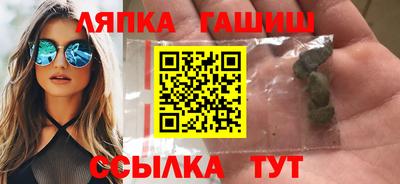 кокаин перу Обнинск