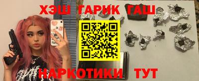 кокаин премиум Обь