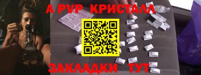 кокаин премиум Обь