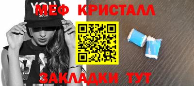 кокаин премиум Обь